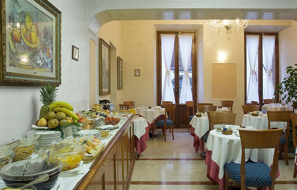 פירנצה Strozzi Palace Hotel מסעדה תמונה
